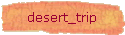 desert_trip